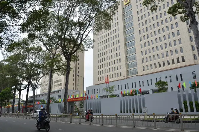 Bộ Công an Thành phố Hồ Chí Minh